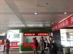 德陽市設立旅游咨詢服務中心，全面提升旅游服務水平